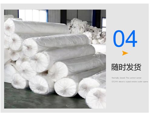 供應(yīng)優(yōu)質(zhì)無紡?fù)凉げ?，烏海貨到付款，低價可靠